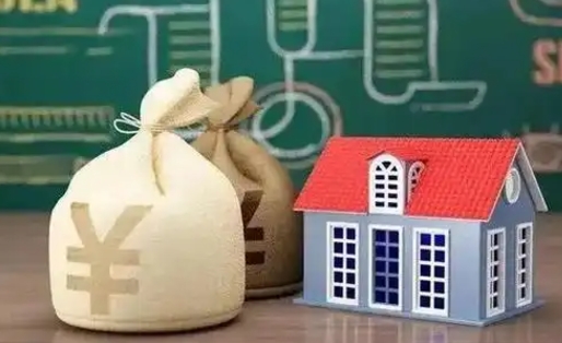 西宁离开公积金怎么能全部取出来（离开当地公积金怎么提取）